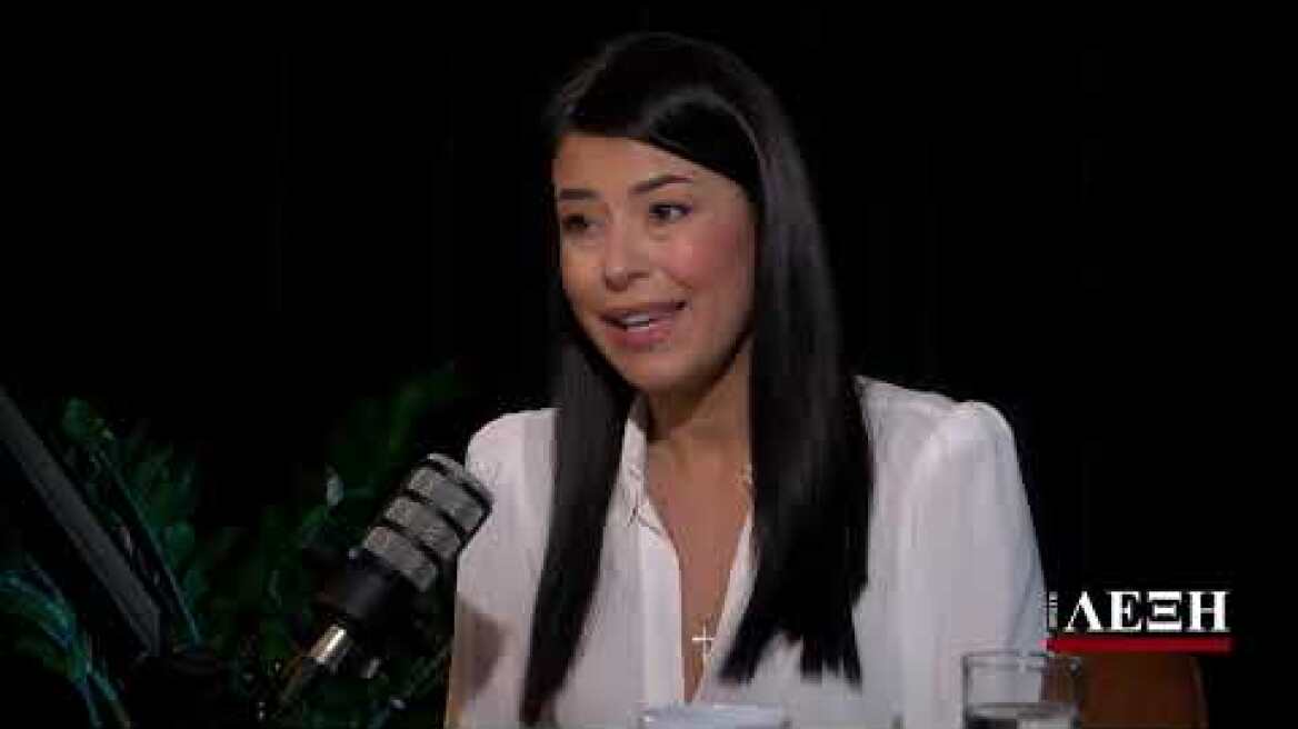 «Πρώτη Λέξη» με τον Αντώνη Σρόιτερ: Συνέντευξη στην Αφροδίτη Λατινοπούλου