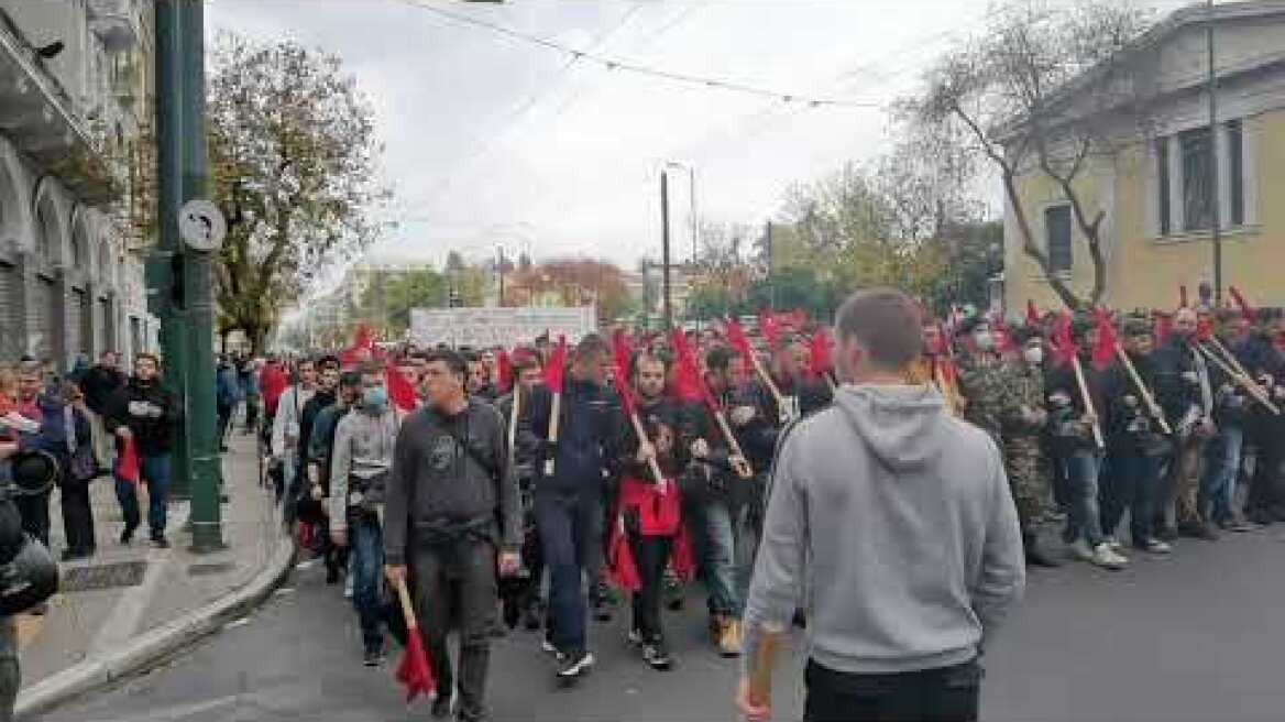 Ξεκίνησε η πορεία