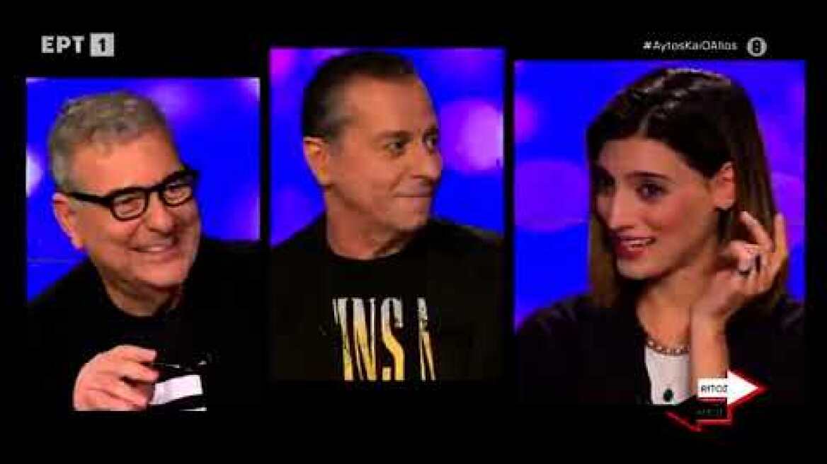 Χριστίνα Χειλά – Φαμέλη: Δεν εντοπίζω εύκολα τον λάθος άντρα - Έχω τον μα...μαγνήτη