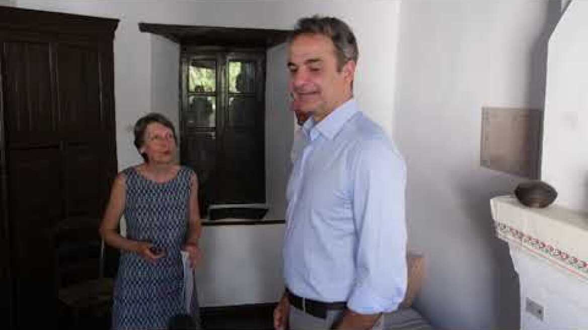 Kyriakos Mitsotakis tour in Skiathos