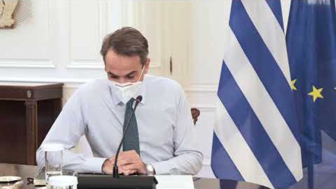 Κυριάκος Μητσοτάκης: Τοποθέτηση για τα self test
