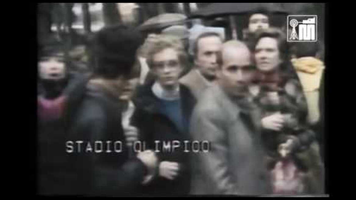 1980 TG1 23 marzo Calcio Scommesse