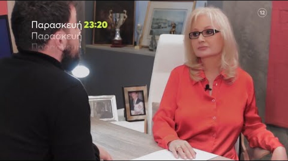 Φως στο Τούνελ| Παρασκευή 8/4 | 23:20 (trailer)