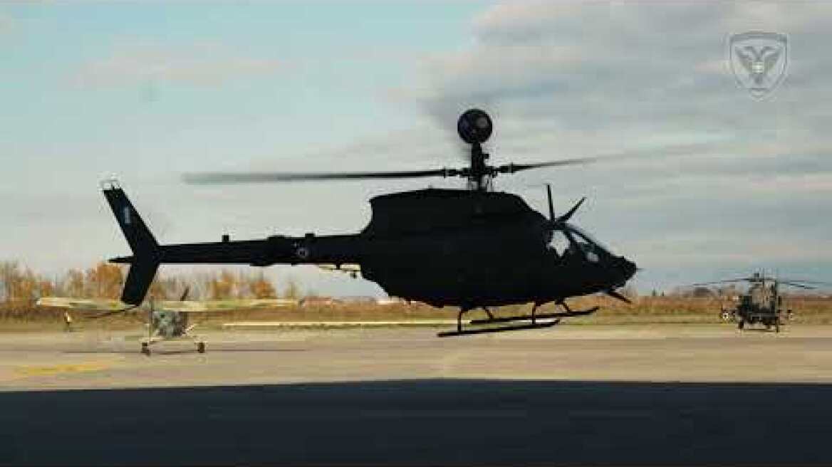 Επιχειρησιακή Εκπαίδευση Ελληνικών και Αμερικανικών Δυνάμεων