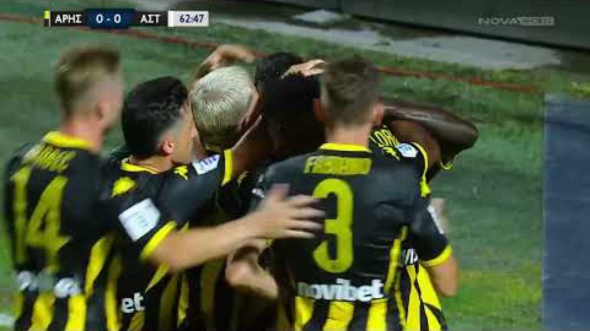 Άρης – Asteras AKTOR: 1-1 (ΜD 3, 31/8/24)