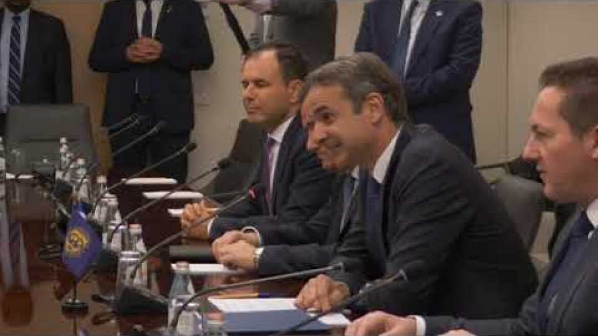 Συνάντηση κ  Πρωθυπουργού με Γεν  Δ ντρια ΔΝΤ