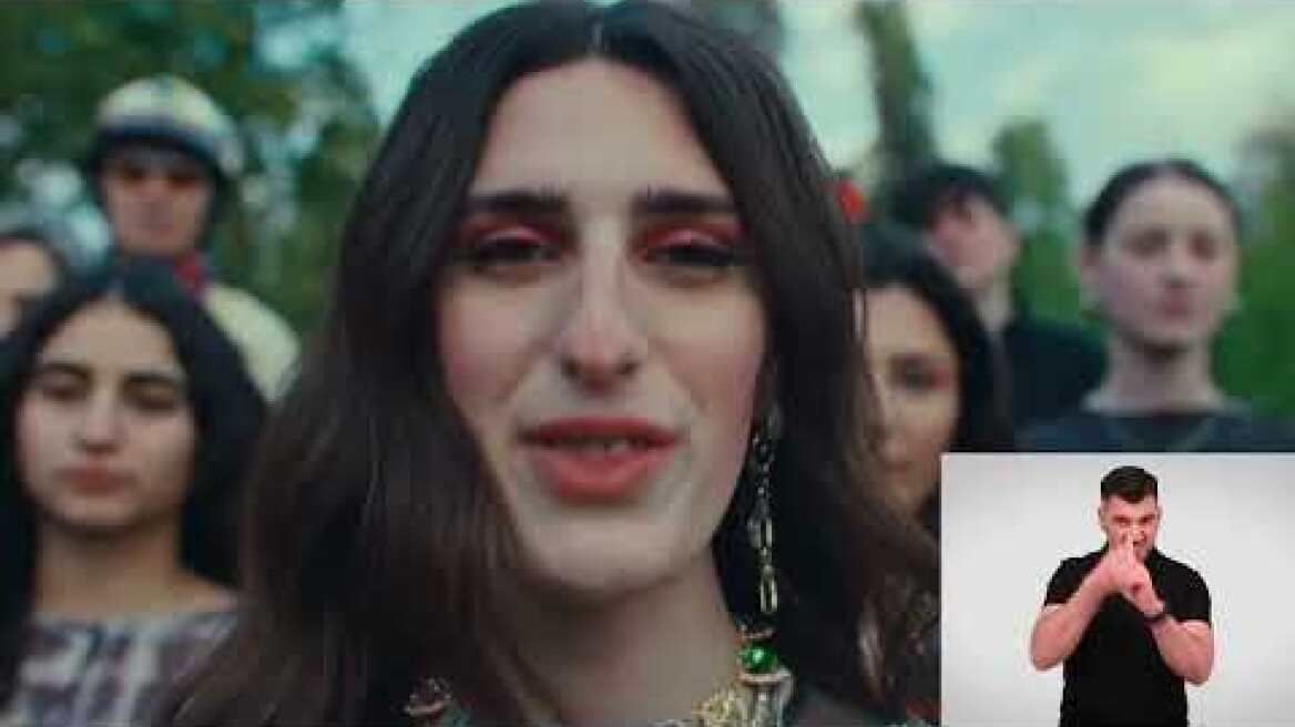 Athens Pride 2023 spot στην Ελληνική Νοηματική Γλώσσα