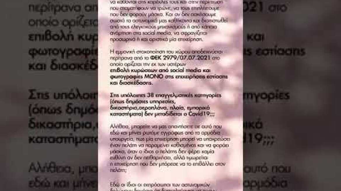 04aea0c1 89a1 4caa 8b90 365d30c41eb1