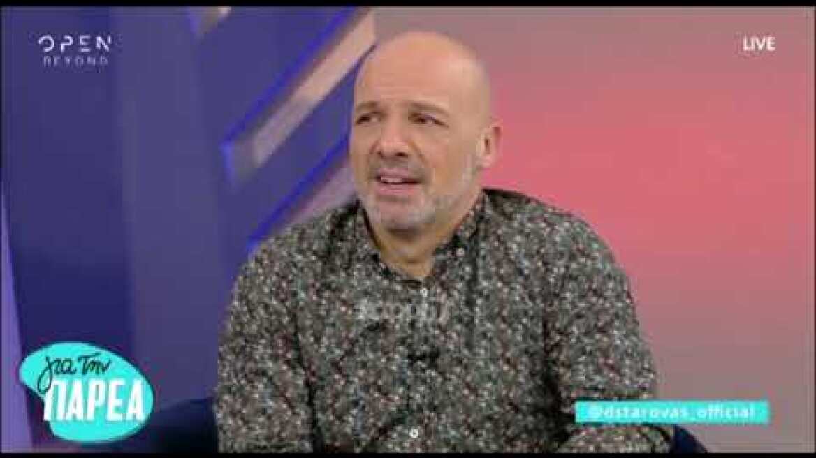 Δημήτρης Σταρόβας: «Νόμιζα ότι μπήκα στη NASA»