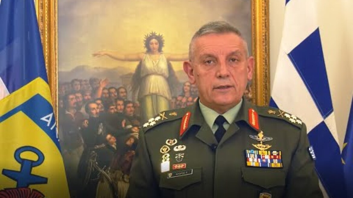 Ημερησία Διαταγή κ. Αρχηγού ΓΕΕΘΑ της 25ης Μαρτίου 2021