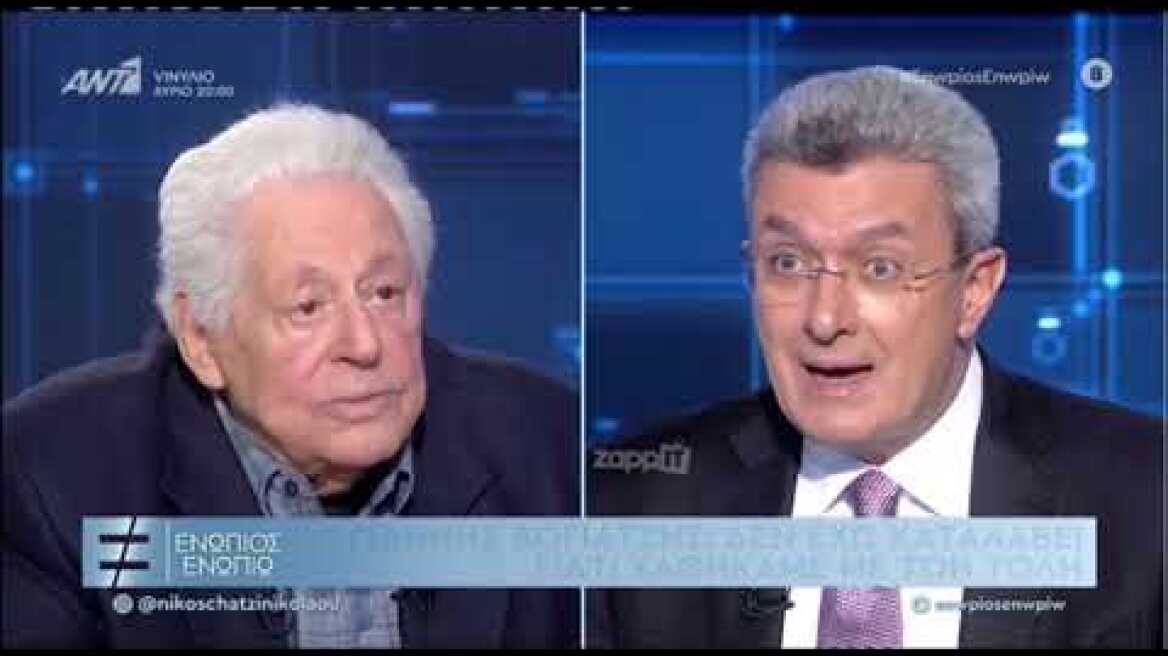 Γιάννης Βογιατζής: "Δεν έχω καταλάβει γιατί χαθήκαμε με τον Τόλη Βοσκόπουλο"