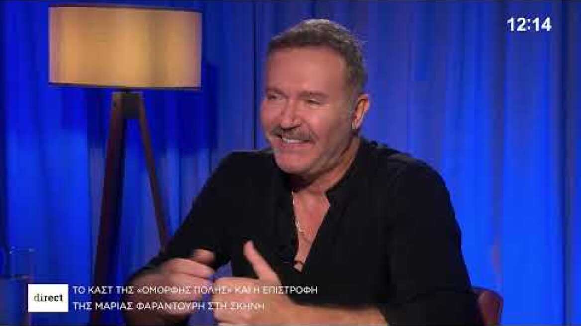 Ο Γιώργος Βάλαρης στο Direct
