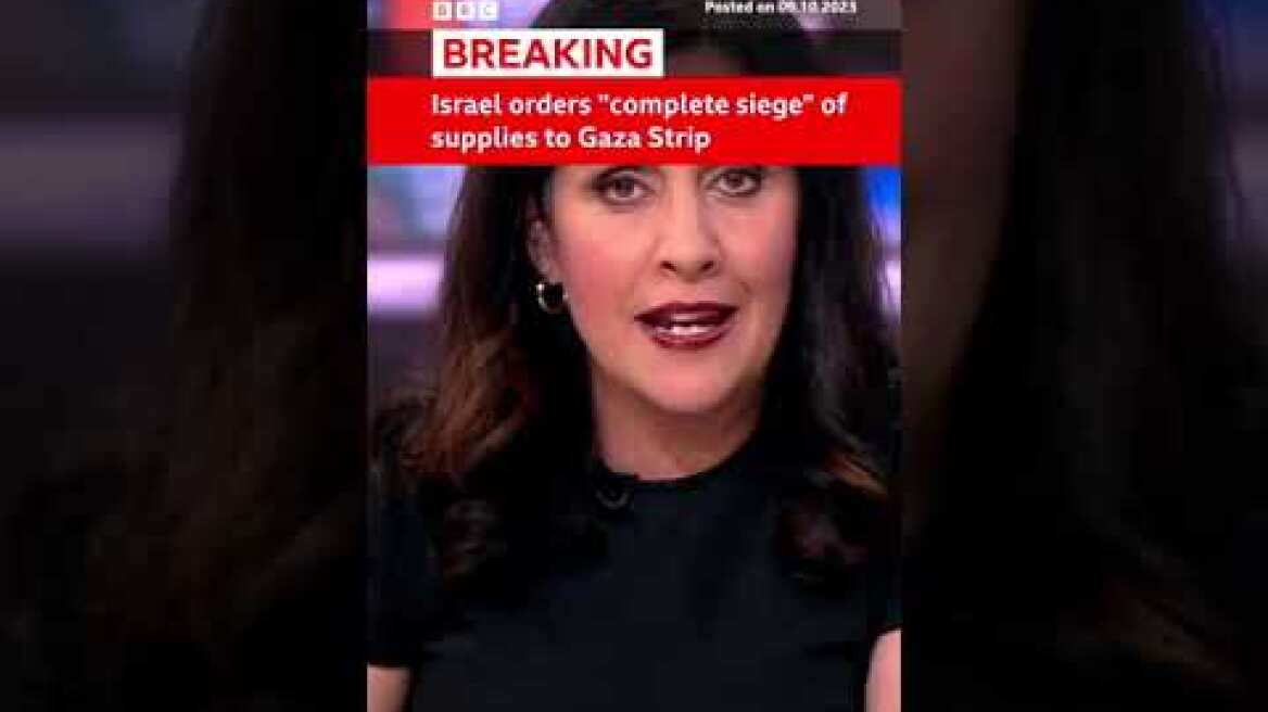 Γάζα - Πολιορκία