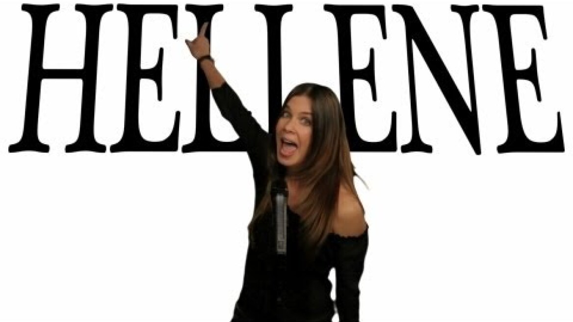 I am Hellene
