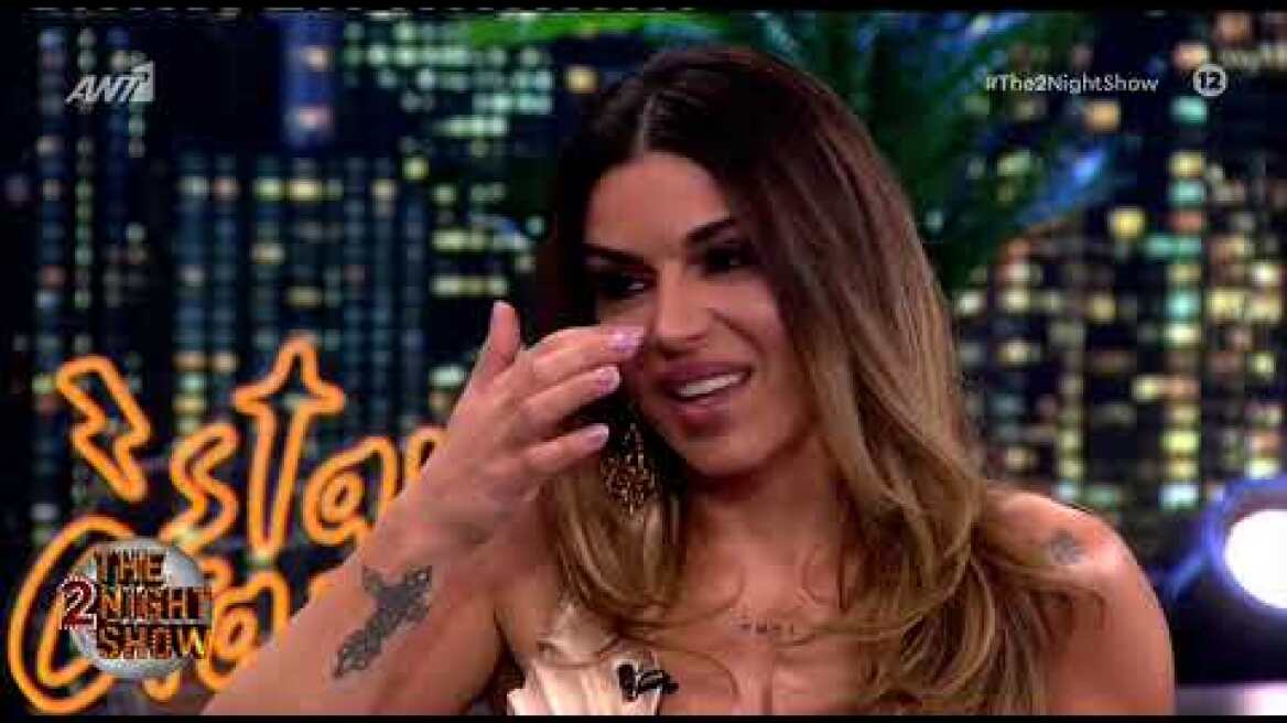 Χριστίνα Κολέτσα: Η on air συγκίνησή της όταν ο Γρηγόρης Αρναούτογλου απήγγειλε το ποίημά της