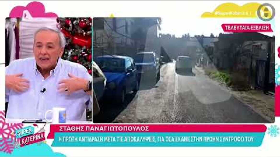 Μικρούτσικος για Κανάκη: Είναι συνένοχος ή ηλίθιος