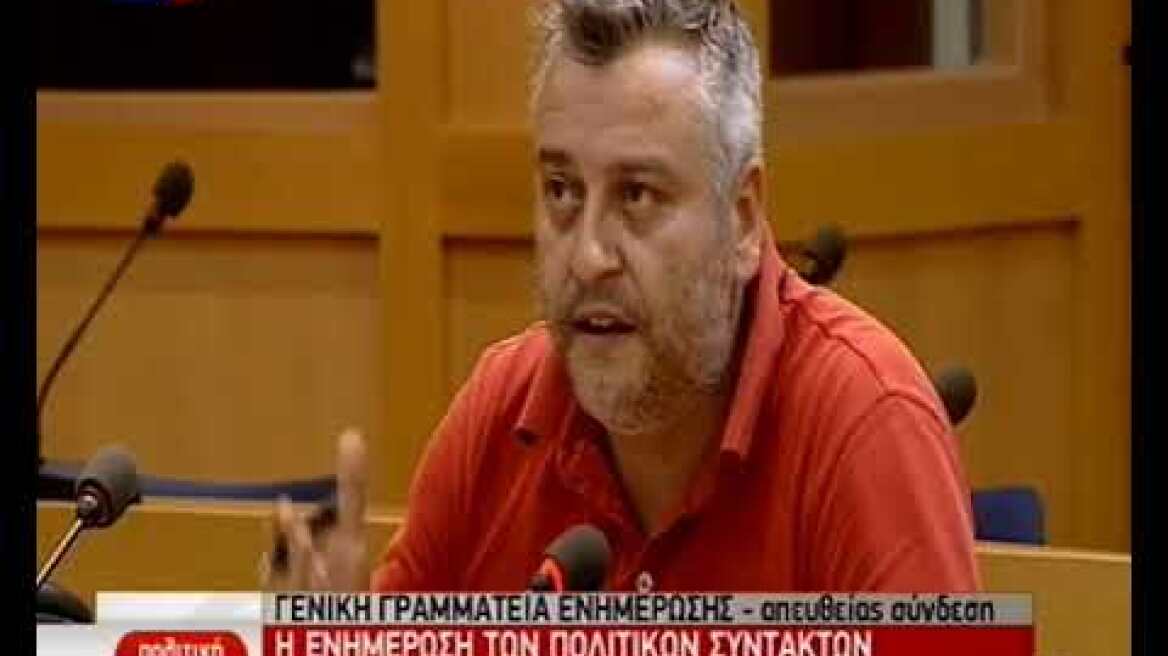 tzanakopoulos briefing