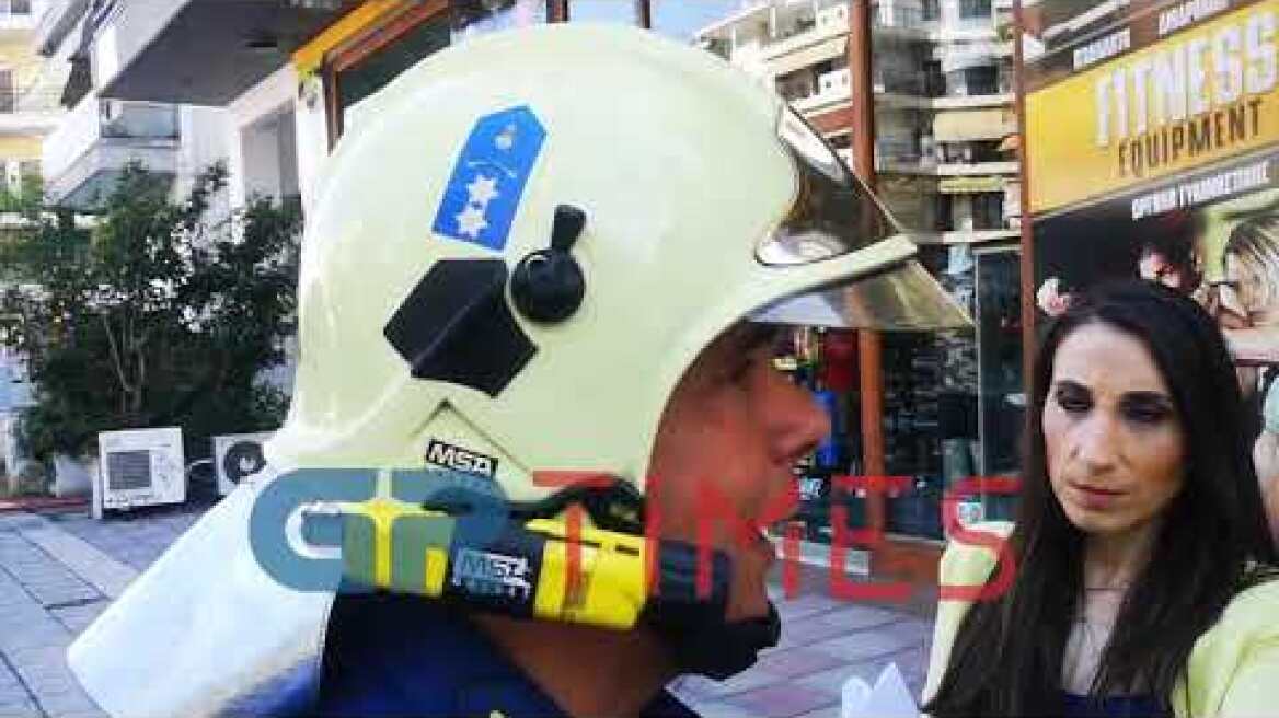 Σ. Βαρσάμης διοικητής Πυροσβεστικών υπηρεσιών Β. Ελλάδας