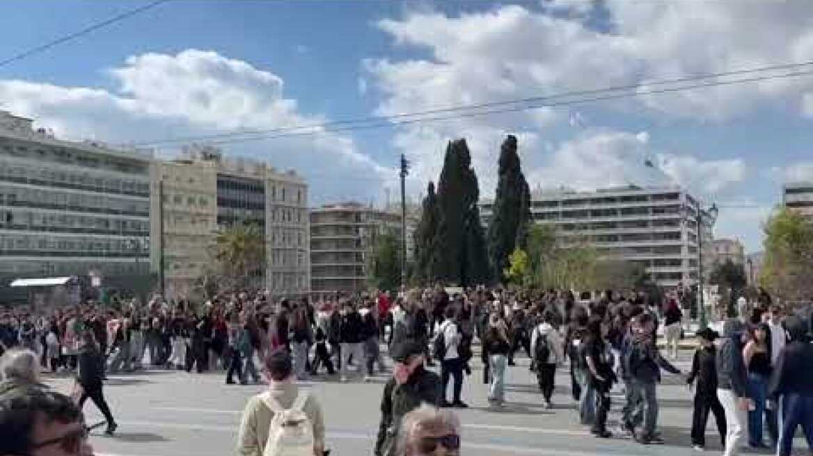 Φοιτητικό συλλαλητήριο στο κέντρο της Αθήνας