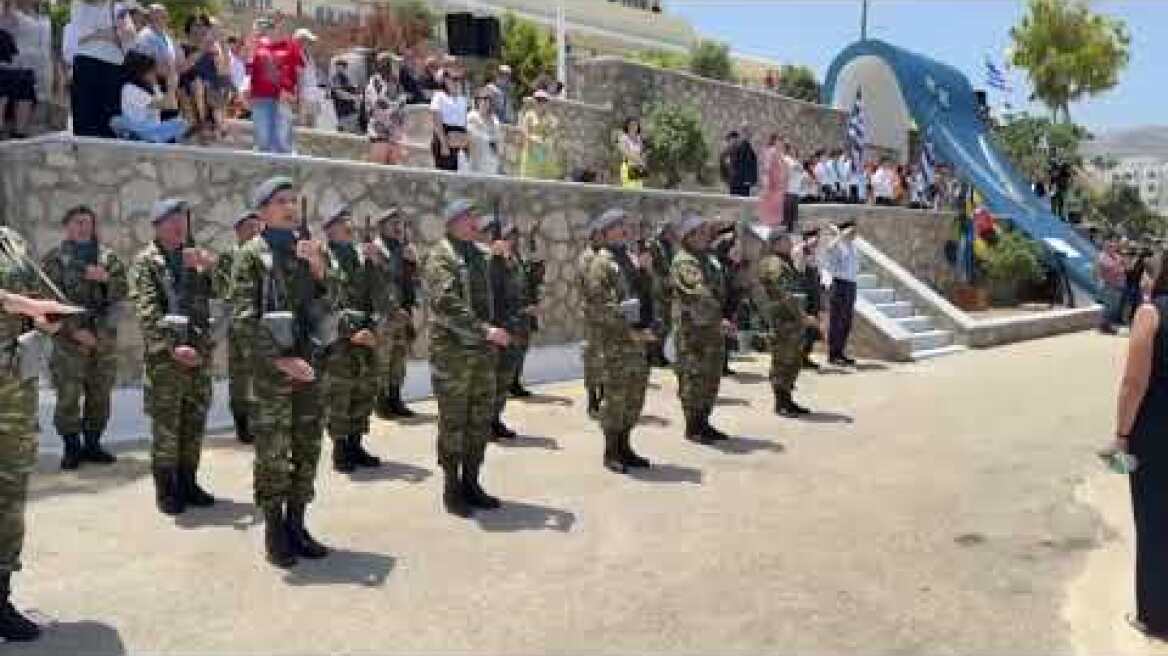 Κάρπαθος - Τιμητική εκδήλωση στη μνήμη του Κώστα Ηλιάκη - Εθνικός Ύμνος