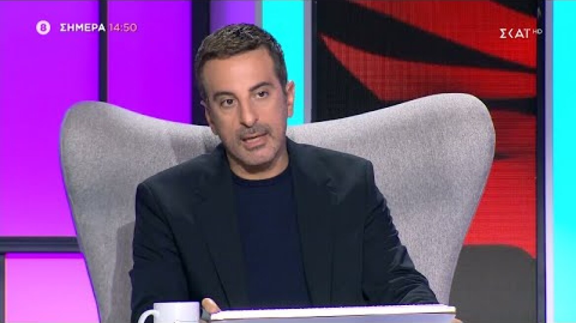 My Style Rocks | Trailer | 11/12/2023