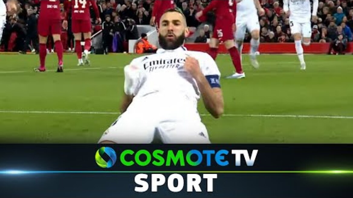 Λίβερπουλ - Ρεάλ Μ. 2 - 5 | Highlights - UEFA Champions League 2022/23 - 21/2/23 | COSMOTE SPORT HD