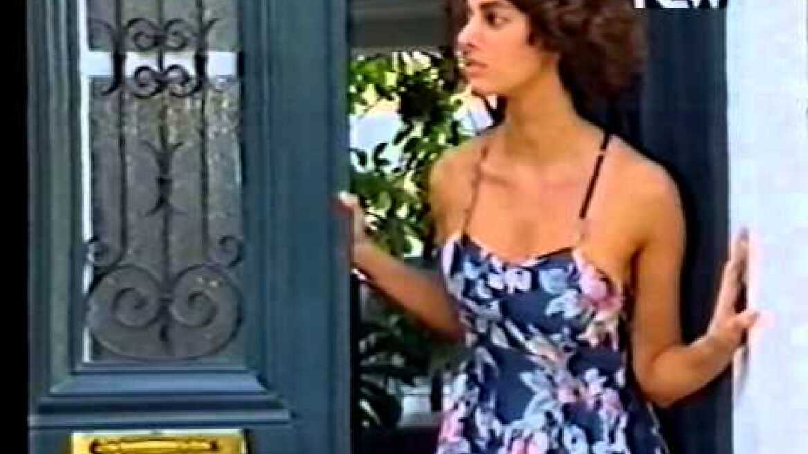 Τζων Τίκης-Φυλακισμένος στη ματιά σου 1991