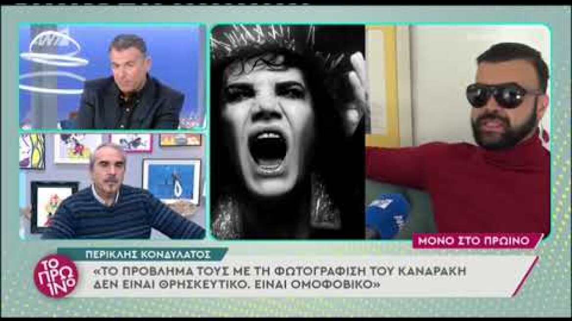 Ξέσπασε ο Γιώργος Λιάγκας: «Γράφουν τώρα ότι περιμένω παιδί, έλεος πια!»