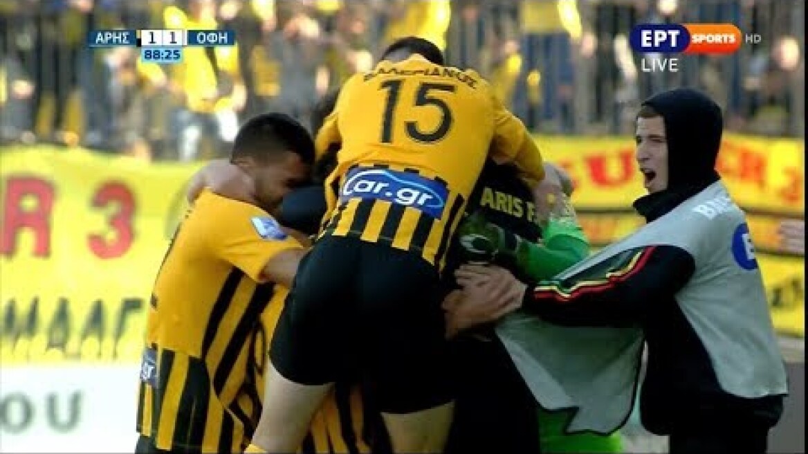 ⚽️ Άρης - ΟΦΗ 3-1 Τα γκολ {31.3.2019}