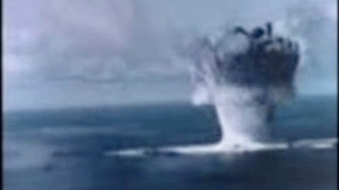 Atomic Testing in the Marshall Islands