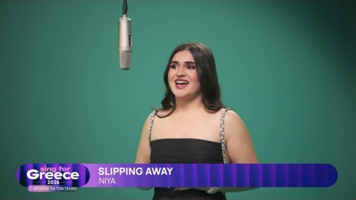 7. Niya - Slipping Away | Sing for Greece 2026 - Α' Ημιτελικός