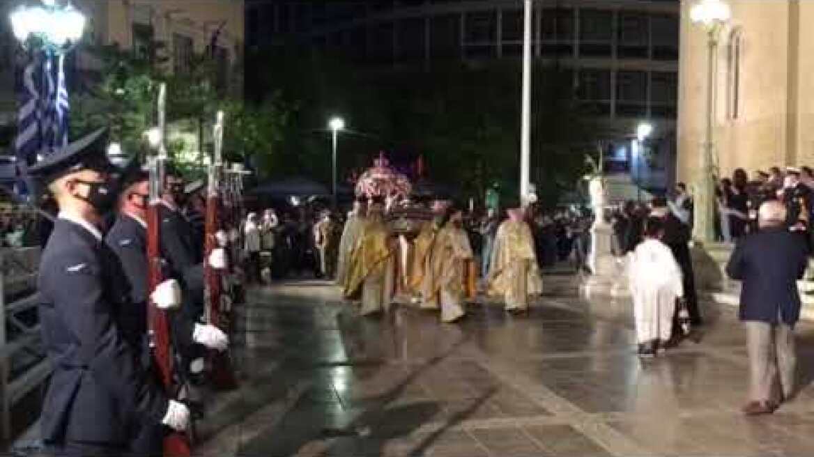 Επιτάφιος 2