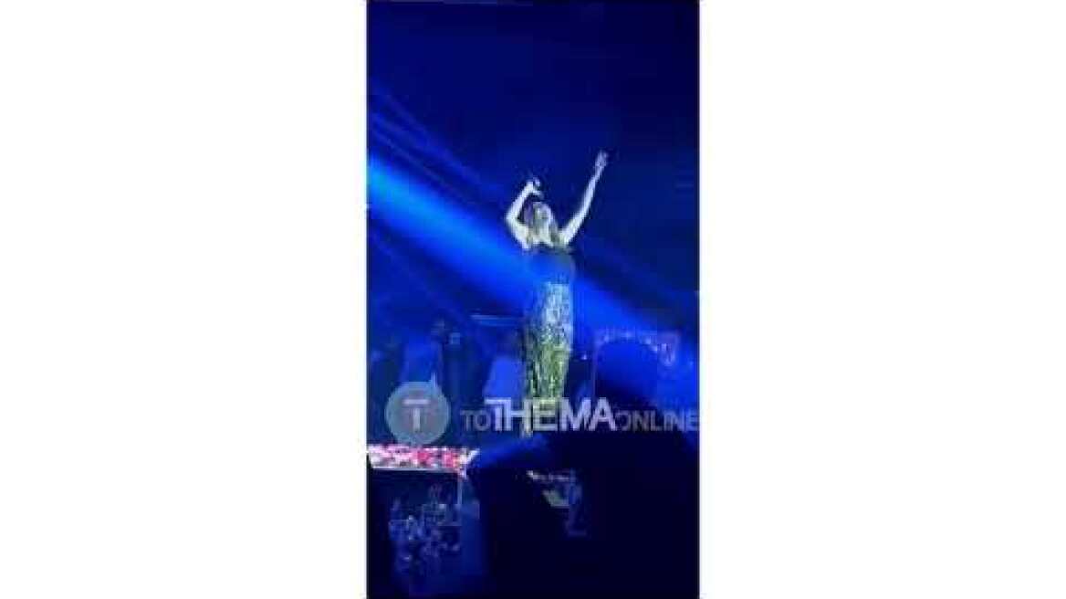 Δέσποινα Βανδή - Βασίλης Μπισμπίκης Λεμεσο αγκαλιες