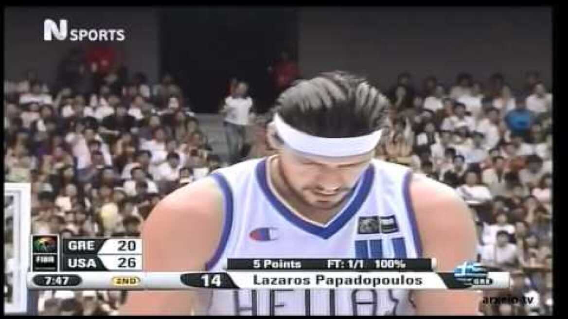 Greece vs USA 101-95 Basketball World Championship 2006