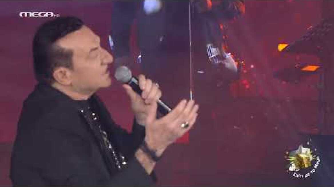 ΣΠΙΤΙ ΜΕ ΤΟ MEGA: ΜΕ ΤΟΝ ΛΕΥΤΕΡΗ ΠΑΝΤΑΖΗ ΚΑΙ ΤΟΝ ΧΡΗΣΤΟ ΔΑΝΤΗ "ΤΟ ΩΡΑΙΟΤΕΡΟ ΠΛΑΣΜΑ"