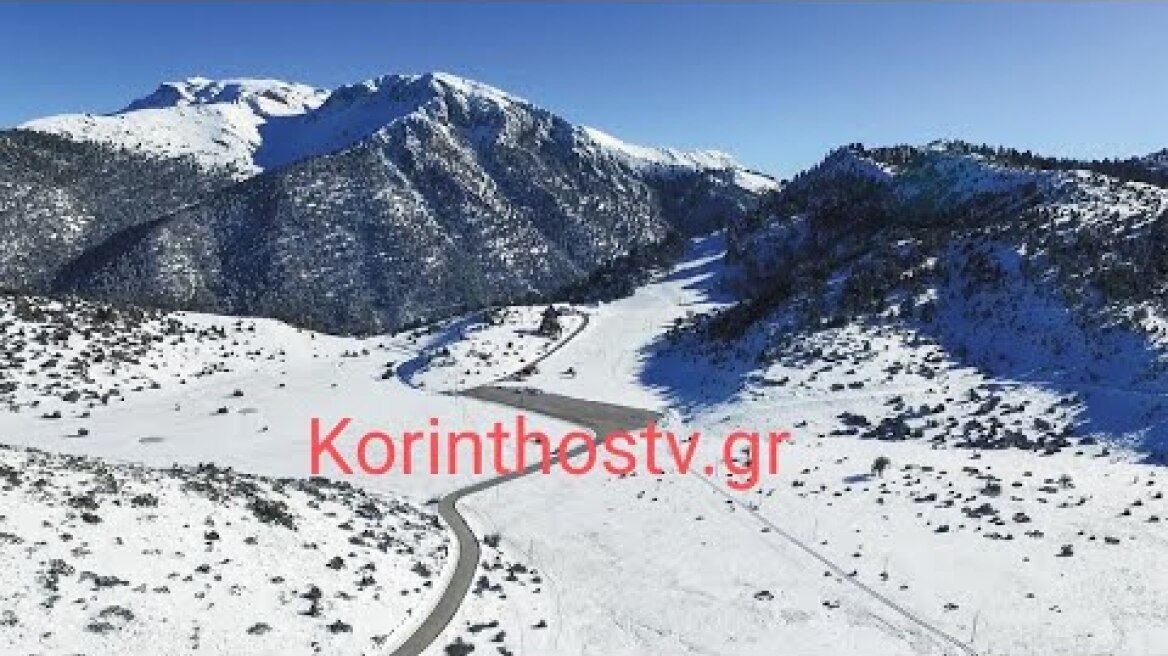 Έρευνες εντοπισμού άνδρα στη Ζήρεια Κορινθίας