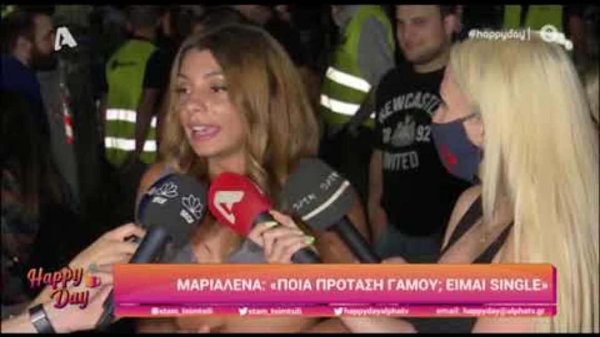 Survivor Μαριαλένα Ρουμελιώτη: Χώρισε από τον Γιώργο Λιβάνη