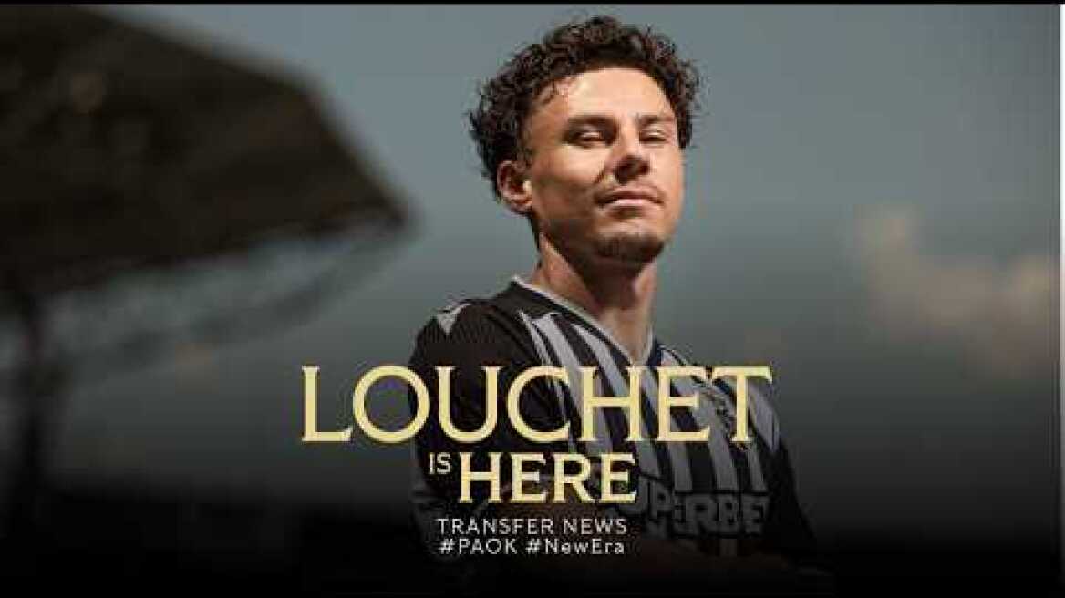 Tom Louchet is here - PAOK TV