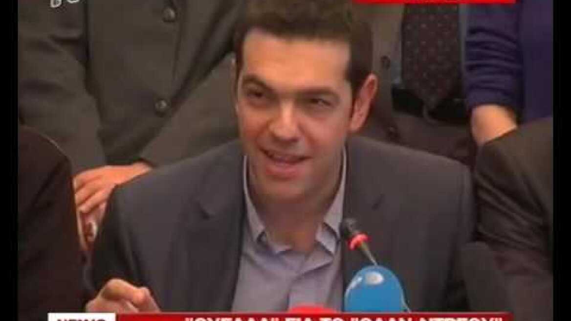 ΟΛΑΝΤΡΕΟΥ ΚΑΙ ΤΣΙΠΡΟΛΑΝΤ