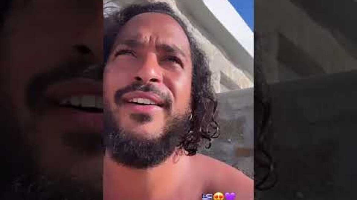 Οι διακοπές του Slimane στην Ελλάδα