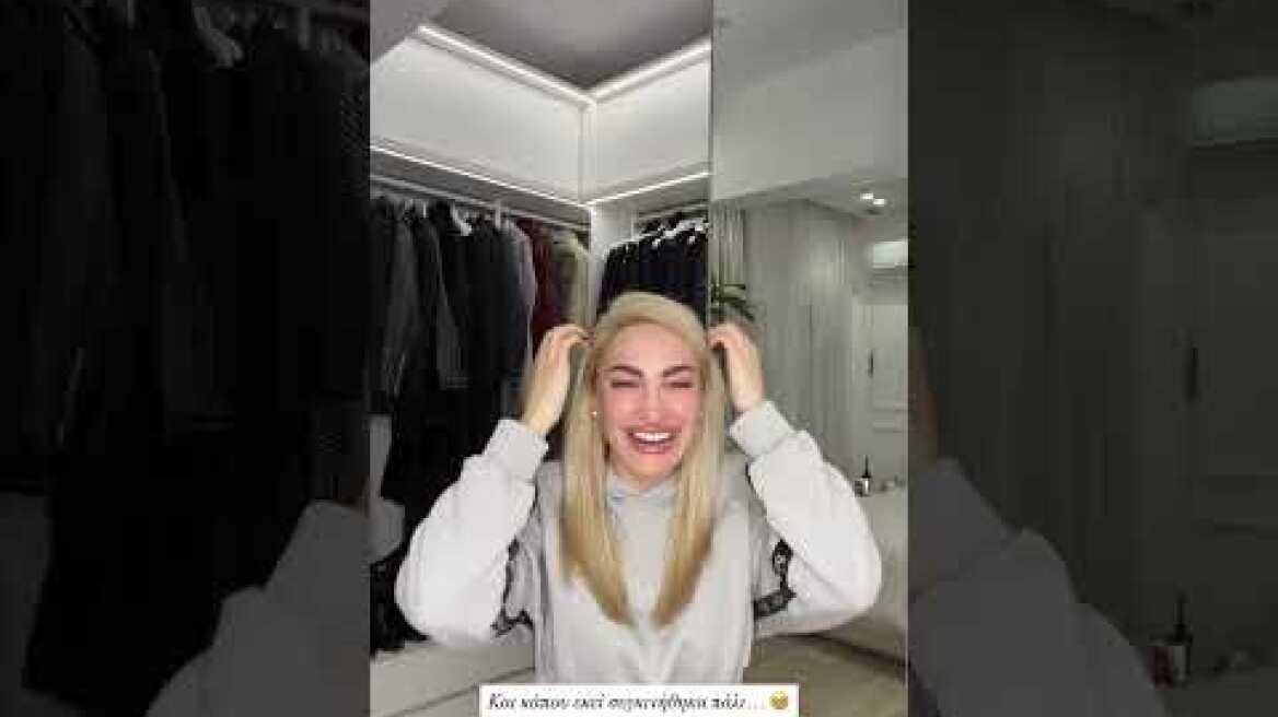 Ιωάννα Τούνη: Η συγκινητική ανάρτηση για τη μητέρα της που έχει φύγει από τη ζωή (1)