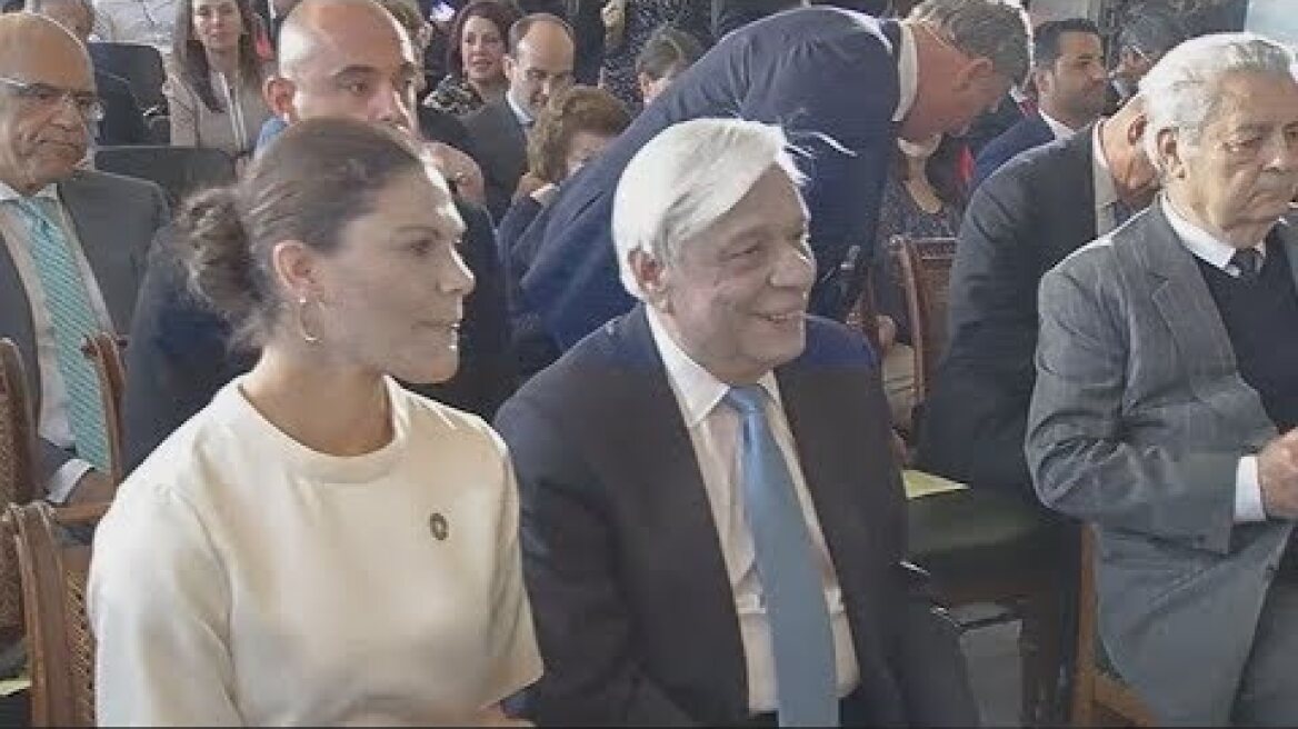 Ο Πρόεδρος της Δημοκρατίας Προκόπης Παυλόπουλος σε εκδήλωση στην Ακαδημία Αθηνών