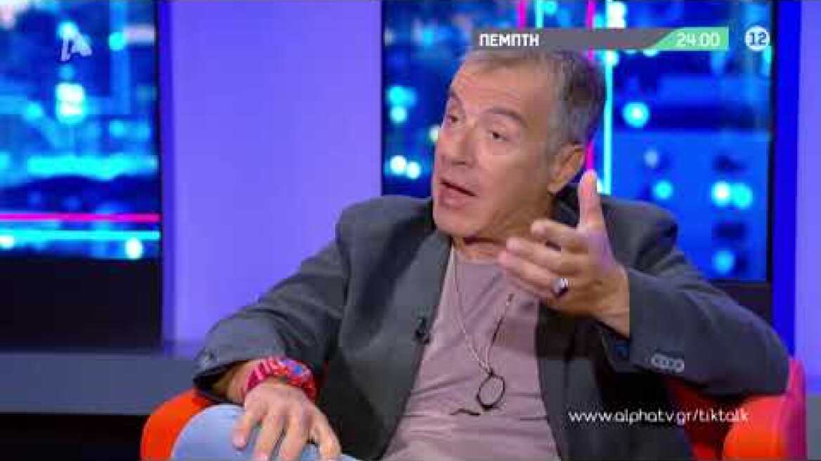 Tik Talk | Πέμπτη 00:00