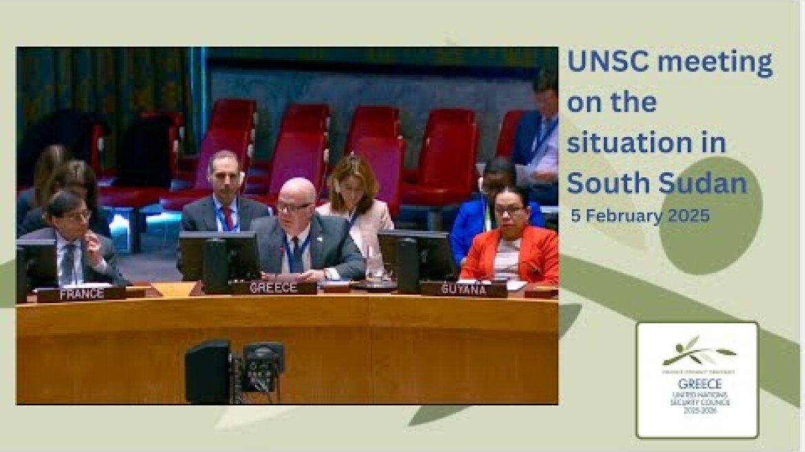 Statement of Greece at UNSC 9855th meeting on South Sudan