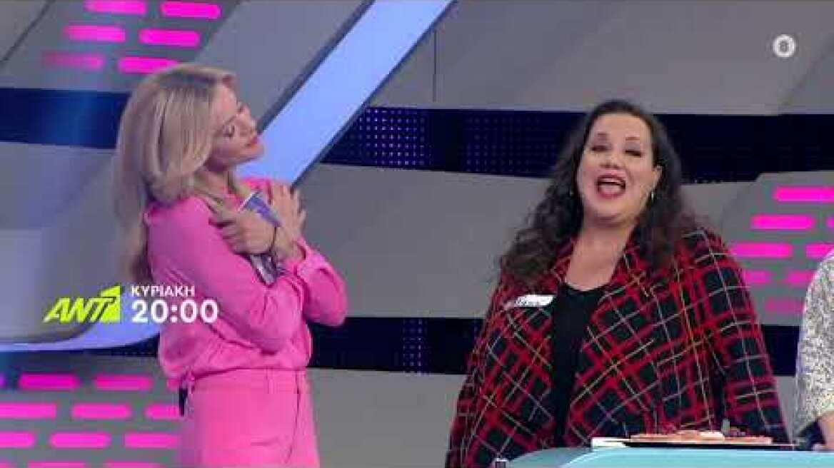 ROUK ZOUK SPECIAL – ΚΥΡΙΑΚΗ 06/03 ΣΤΙΣ 20:00