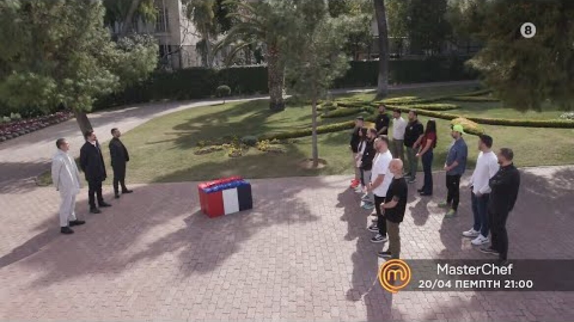 MasterChef 2023 | trailer 57ου επεισοδίου - Πέμπτη 20.4.2023