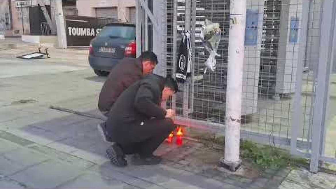 Ρουμανία Δυστύχημα: Η Τούμπα θρηνεί τα αδικοχαμένα παιδιά