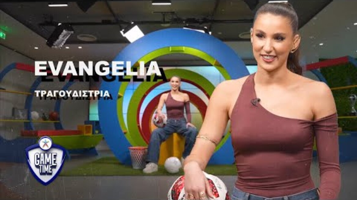 H Evangelia στο ΟΠΑΠ Game Time: Τηλεφώνημα από τον Χαριστέα και γκελάκια κόντρα στην Αναστασία