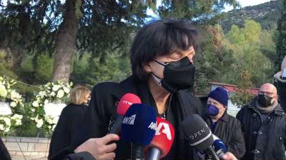 Μαρίζα Φασιανού