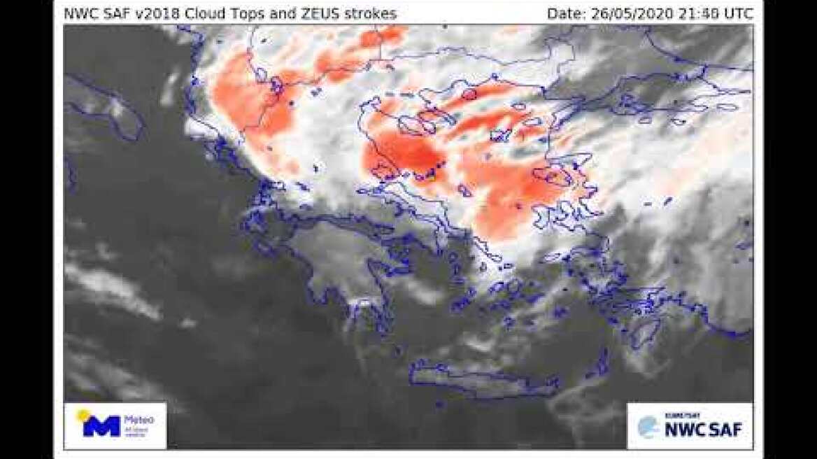 Meteo.gr: 26-28/5/2020: Νεφώσεις και κεραυνοί
